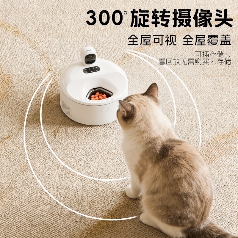 Custom Smart 5 Meals Pet Wet F - Smart Pet Feeder Camera Wifi 评论和价格