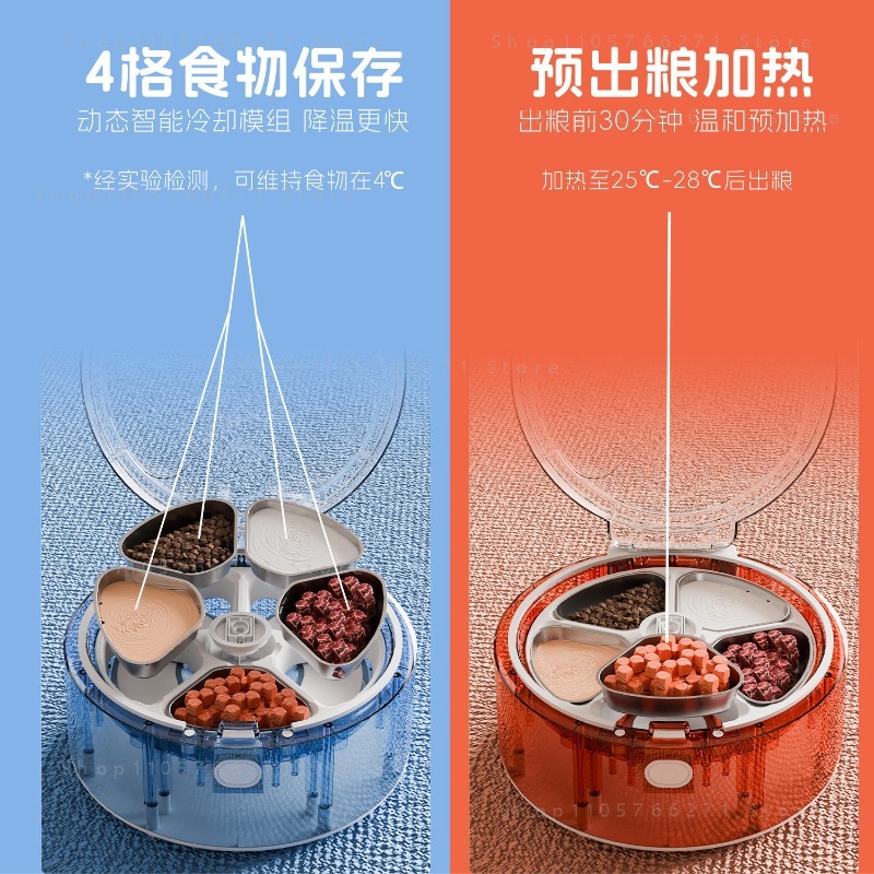 Custom Smart 5 Meals Pet Wet F - Smart Pet Feeder Camera Wifi 评论和价格