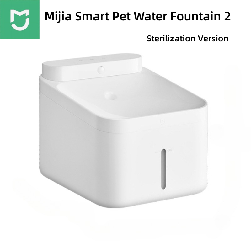 Mijia Smart Pet Water Fountain - Pet Water Fountain Uv Sterilizer 评论和价格