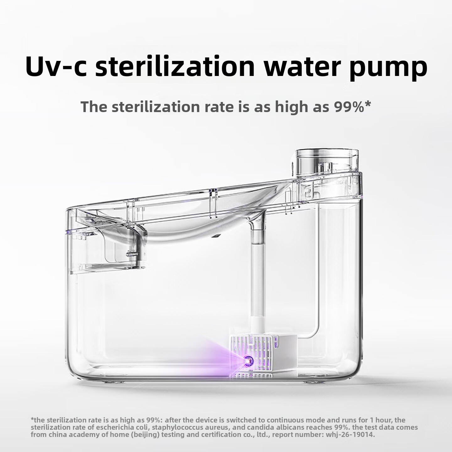 Mijia Smart Pet Water Fountain - Pet Water Fountain Uv Sterilizer 评论和价格
