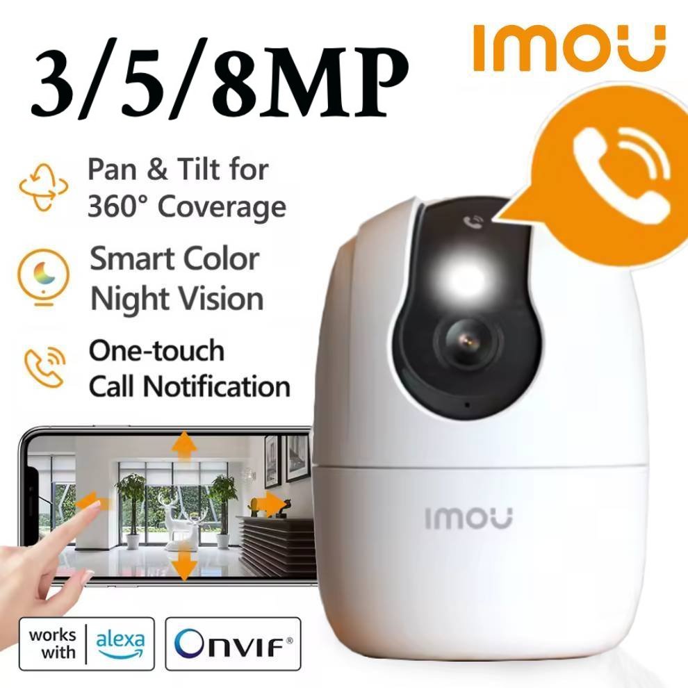 Imou Ranger 2C PRO 3/5/8MP 2/3 - Smart Pet Feeder Camera Wifi 评论和价格