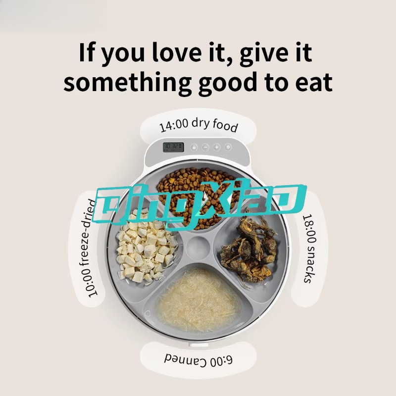 Smart Pet Feeder With Camera F - Pet Feeder App Control Portion 评论和价格