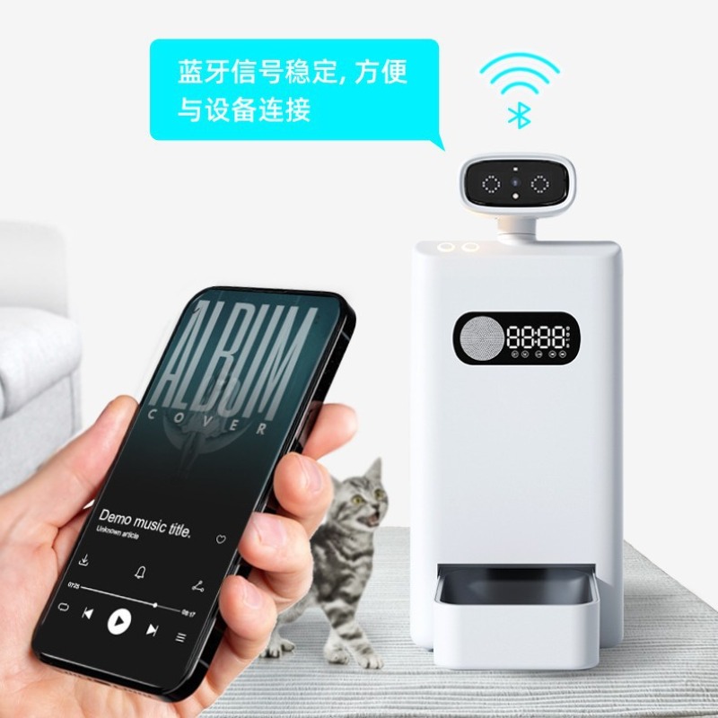 Smart APP Controlled Automatic - Pet Feeder App Control Portion 评论和价格