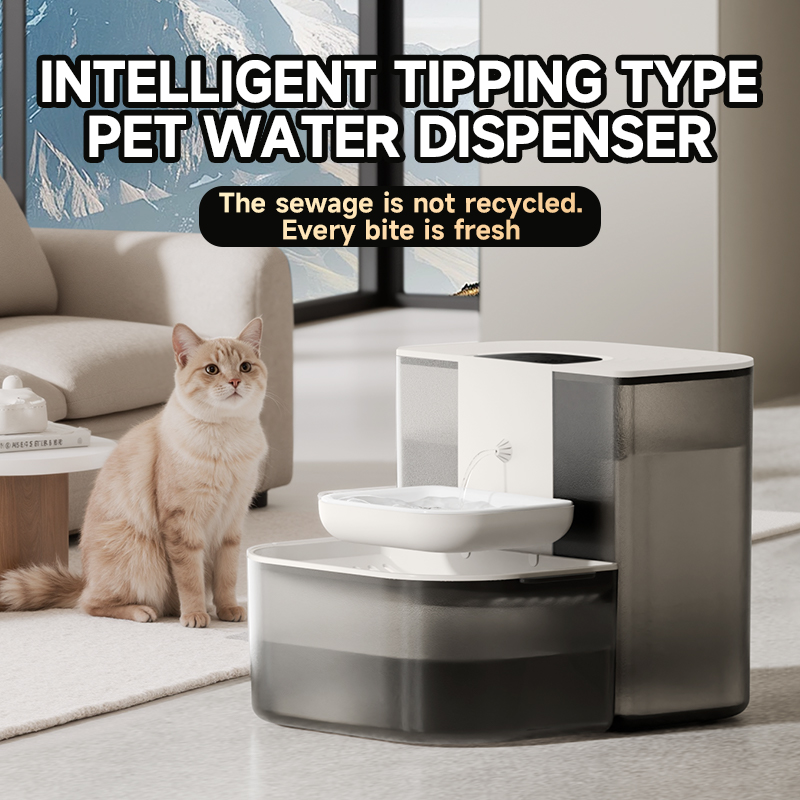 4.5L Smart Dump Pet Water Disp - Smart Pet Water Fountain Wifi 评论和价格