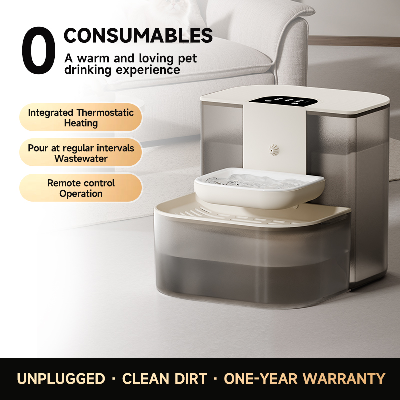 4.5L Smart Dump Pet Water Disp - Smart Pet Water Fountain Wifi 评论和价格