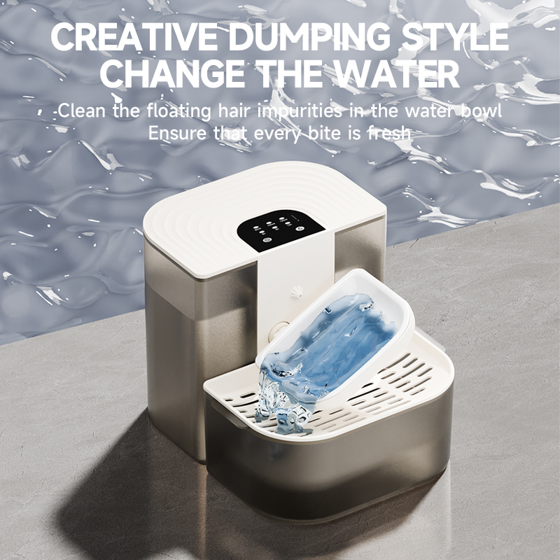 4.5L Smart Dump Pet Water Disp - Smart Pet Water Fountain Wifi 评论和价格