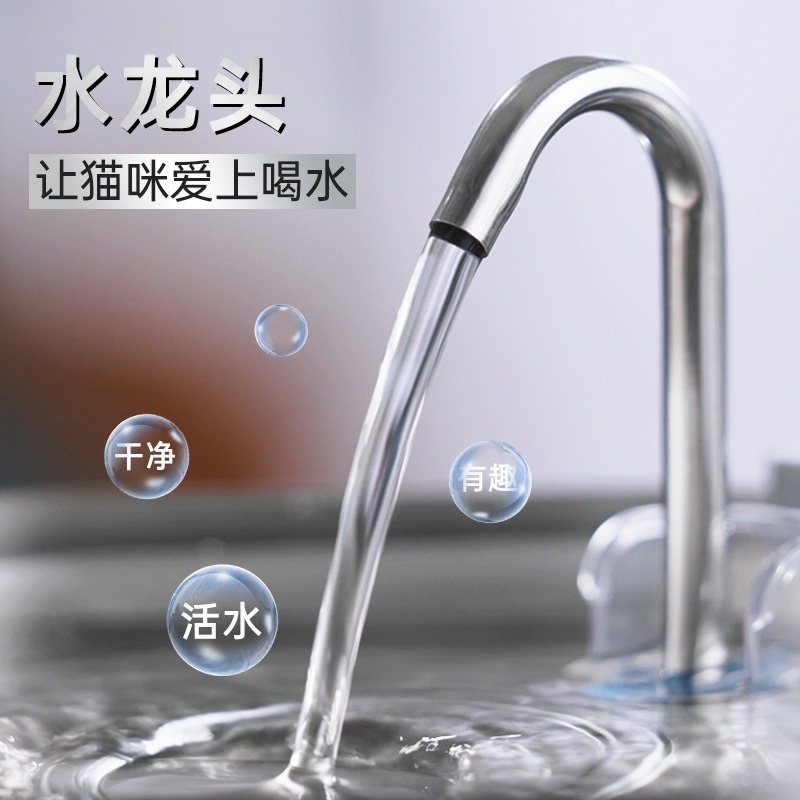Stainless Steel Pet Water Foun - Dog Water Fountain Large 评论和价格