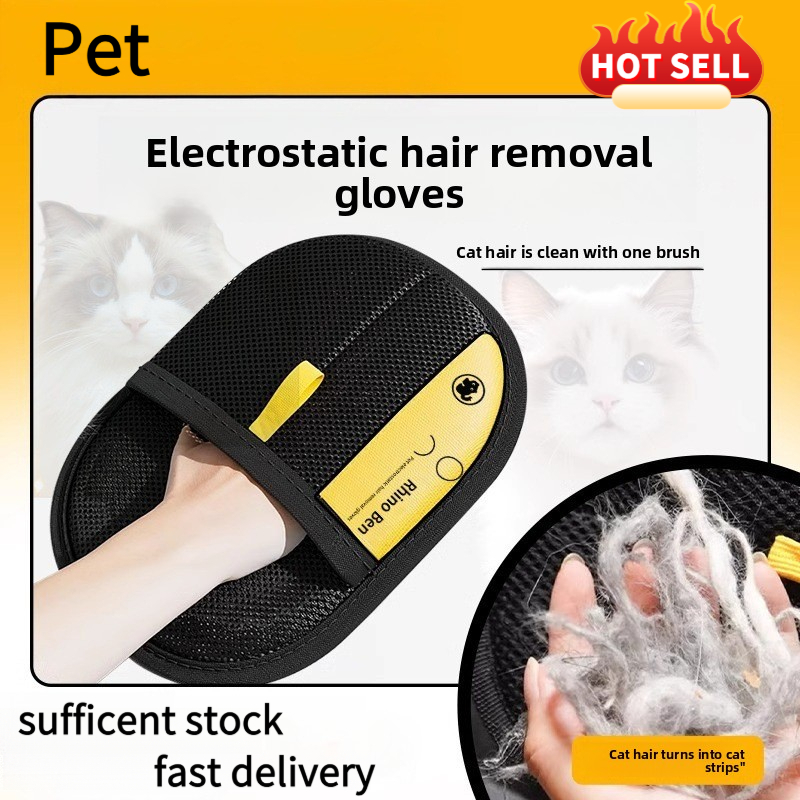 Pet Hair Removal Kit: Sticky R - Pet Fountain Cleaning Kit 评论和价格