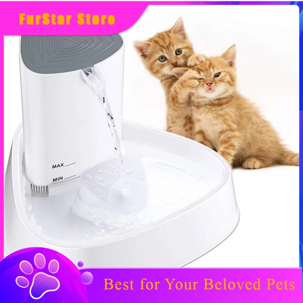 FurStarELSPET Cat Fountain 1.5 - Automatic Cat Water Dispenser 3L 评论和价格