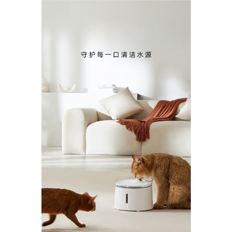 Wireless Magnetic Pump Pet Wat - Wireless Pet Water Fountain Battery 评论和价格