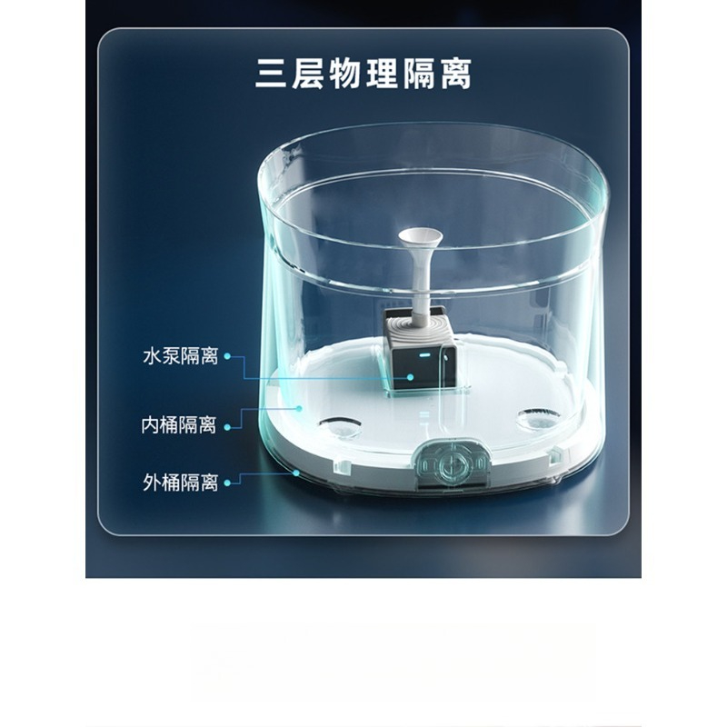 Wireless Magnetic Pump Pet Wat - Wireless Pet Water Fountain Battery 评论和价格