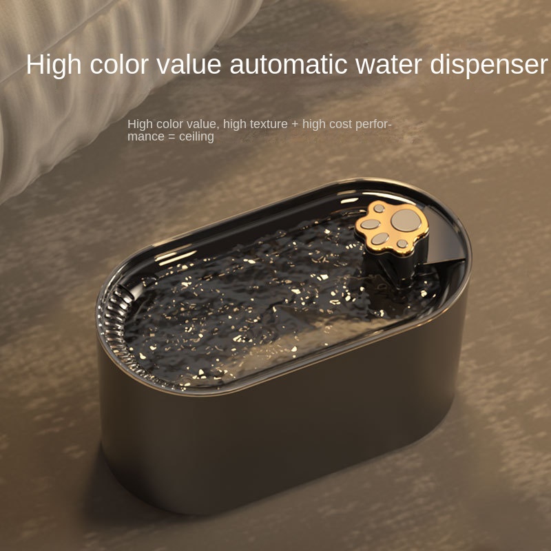 Automatic Pet Water Fountain 3 - Automatic Cat Water Dispenser 3L 评论和价格