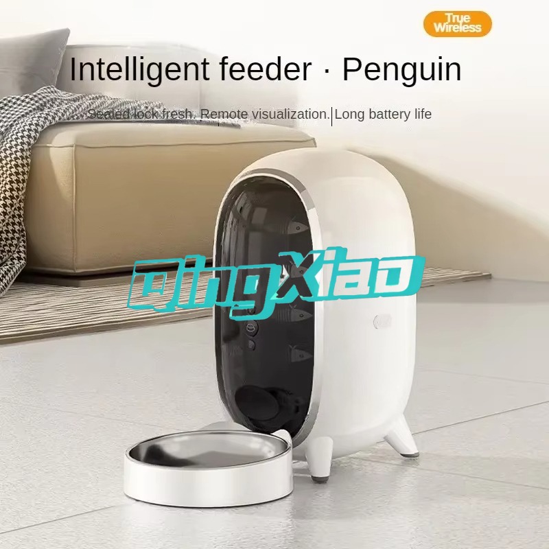 Wholesale Smart Pet Feeder Wit - Smart Pet Feeder Camera Wifi 评论和价格