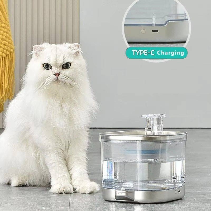 Automatic Pet Drinking Fountai - Wireless Pet Water Fountain Battery 评论和价格