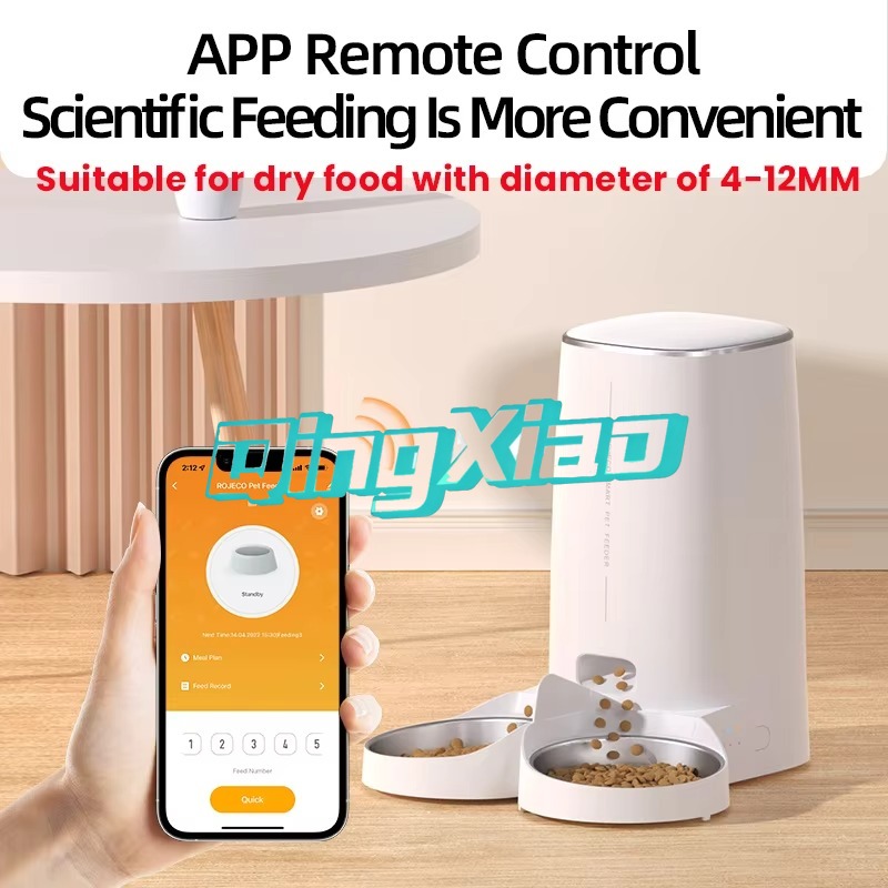 Smart Pet Feeder Works With AP - Pet Feeder App Control Portion 评论和价格
