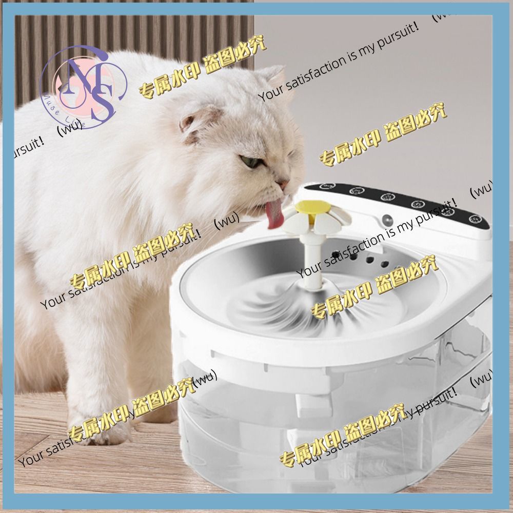 3L wireless cat water dispense - Automatic Cat Water Dispenser 3L 评论和价格