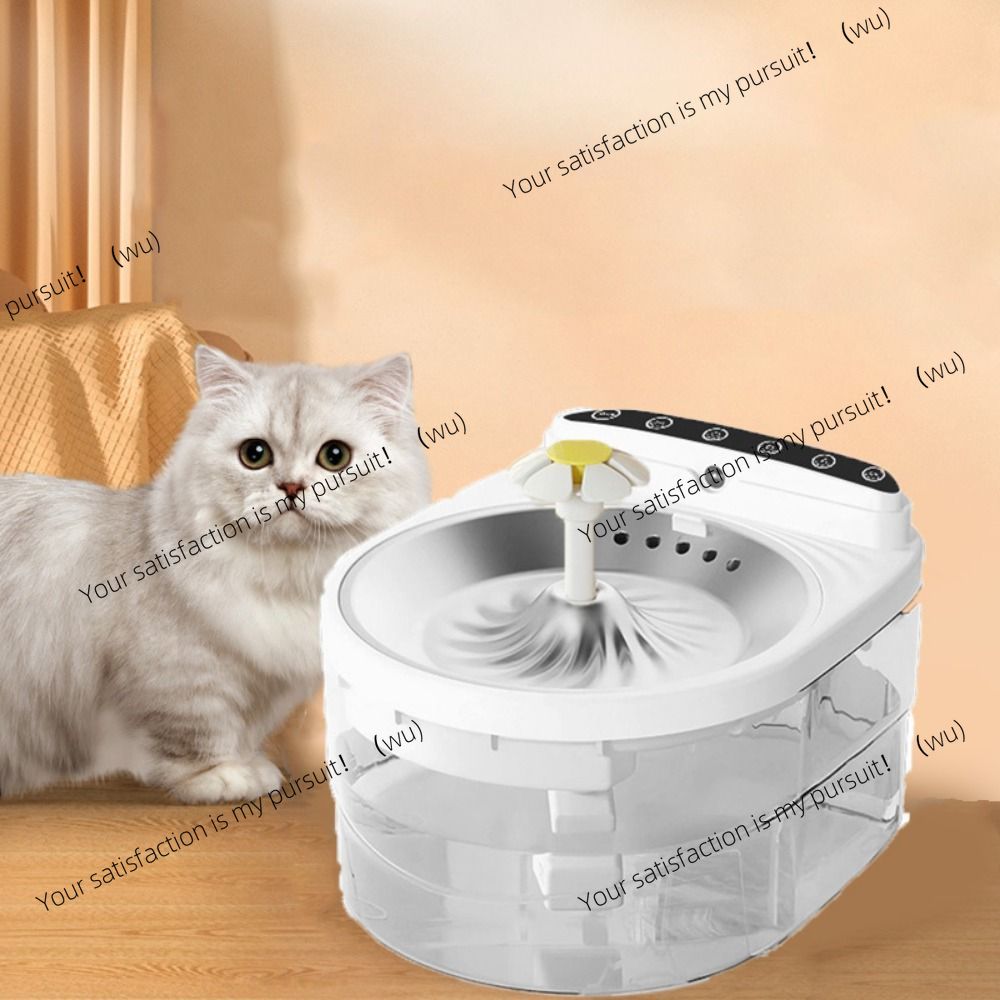 3L wireless cat water dispense - Automatic Cat Water Dispenser 3L 评论和价格