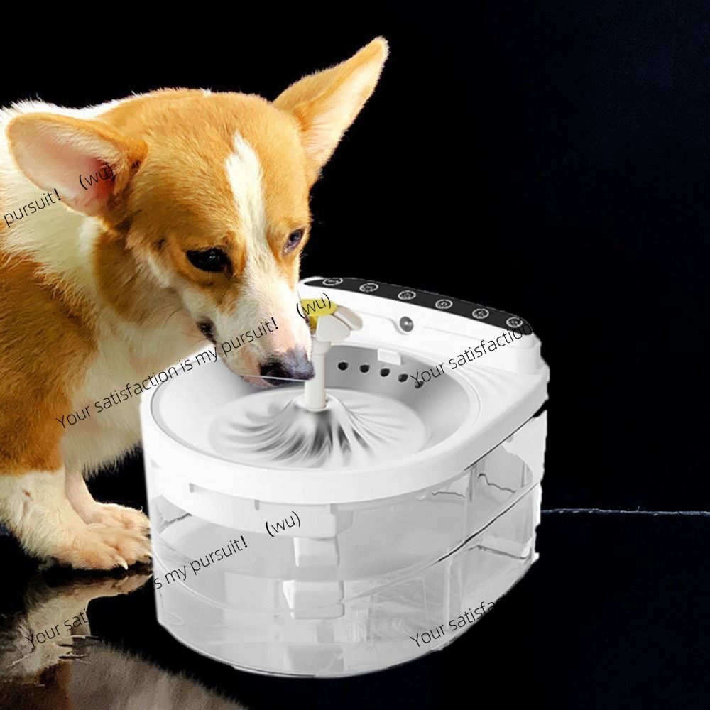 3L wireless cat water dispense - Automatic Cat Water Dispenser 3L 评论和价格