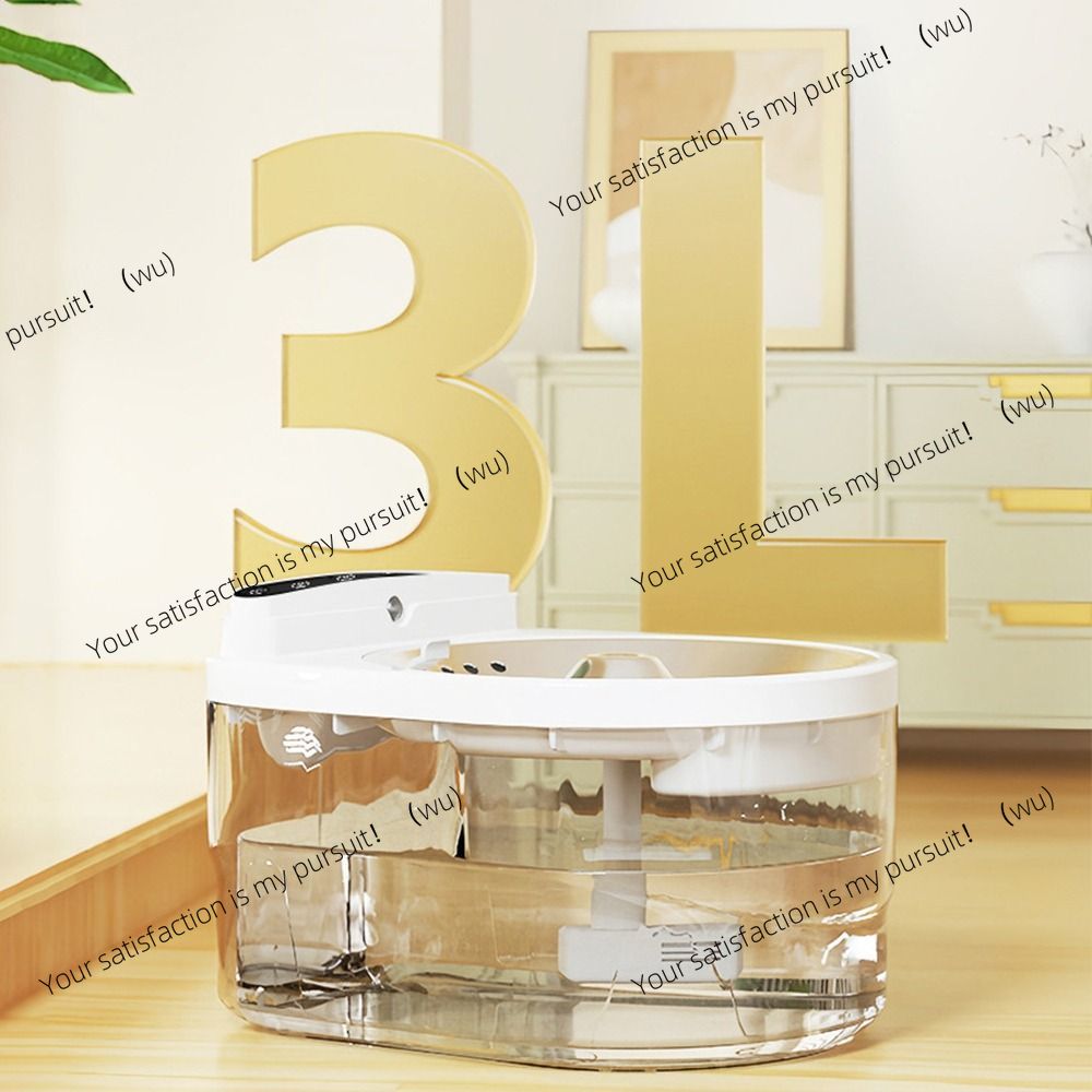 3L wireless cat water dispense - Automatic Cat Water Dispenser 3L 评论和价格