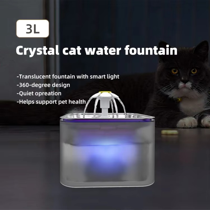 st Petwant Automatic 3L Cat Wa - Automatic Cat Water Dispenser 3L 评论和价格