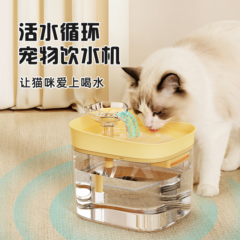 Smart Pet Water Fountain, Filt - Dog Water Fountain Large 评论和价格