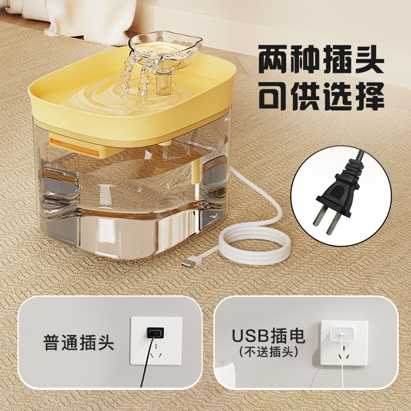 Smart Pet Water Fountain, Filt - Dog Water Fountain Large 评论和价格