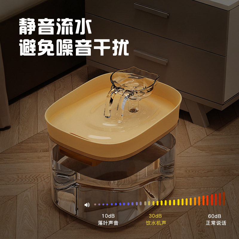 Smart Pet Water Fountain, Filt - Dog Water Fountain Large 评论和价格
