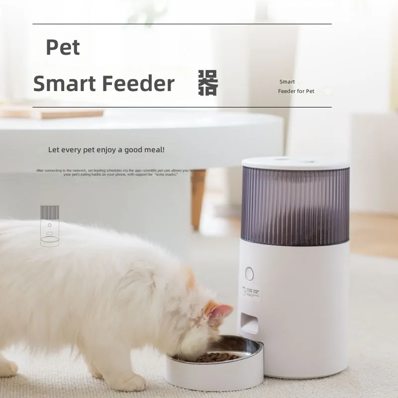 Mini Automatic Pet Feeder for  - Pet Feeder App Control Portion 评论和价格