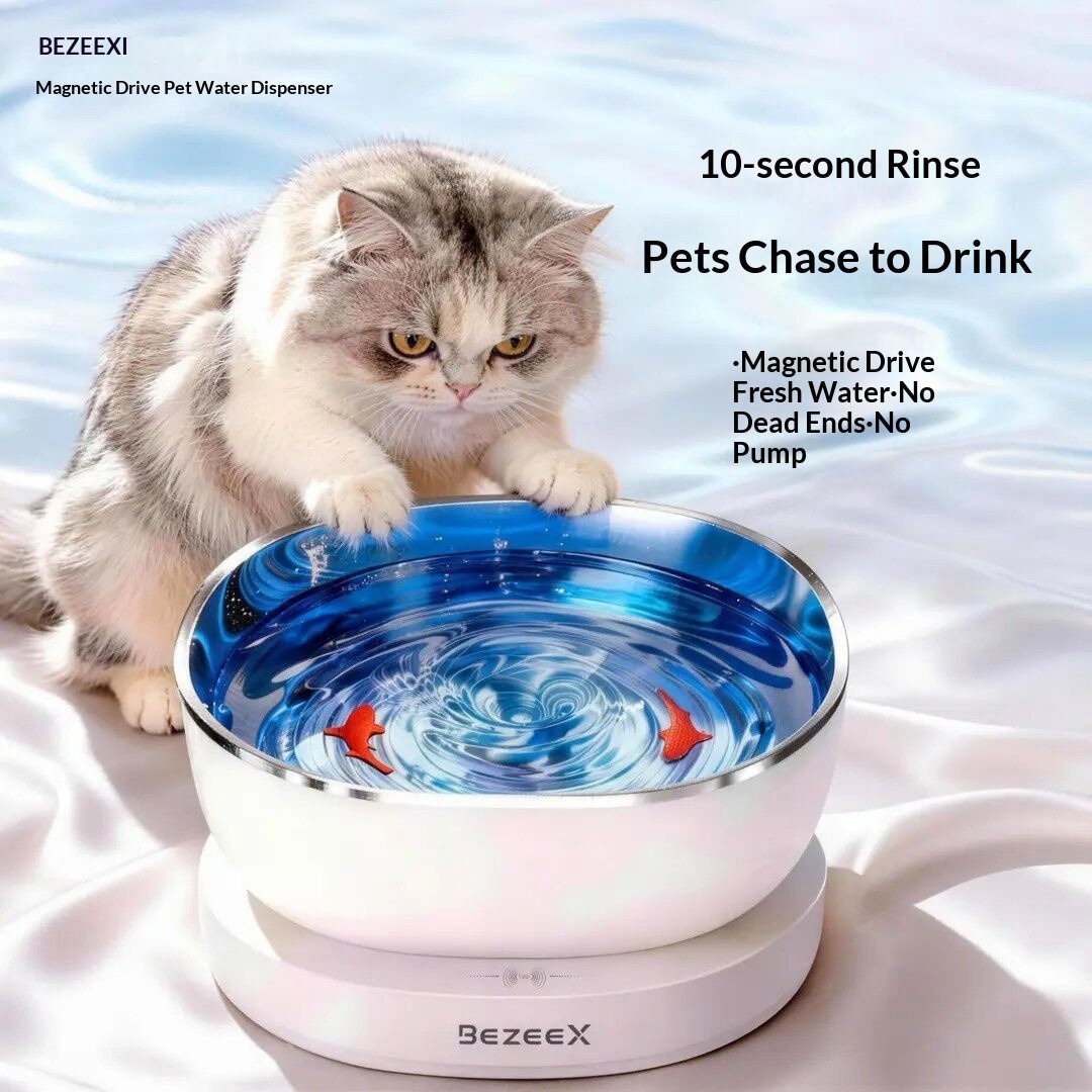 InnovatiMagnetic Drive Wireles - Wireless Pet Water Fountain Battery 评论和价格
