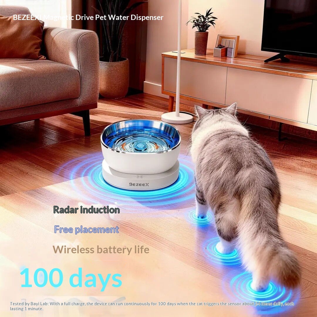 InnovatiMagnetic Drive Wireles - Wireless Pet Water Fountain Battery 评论和价格