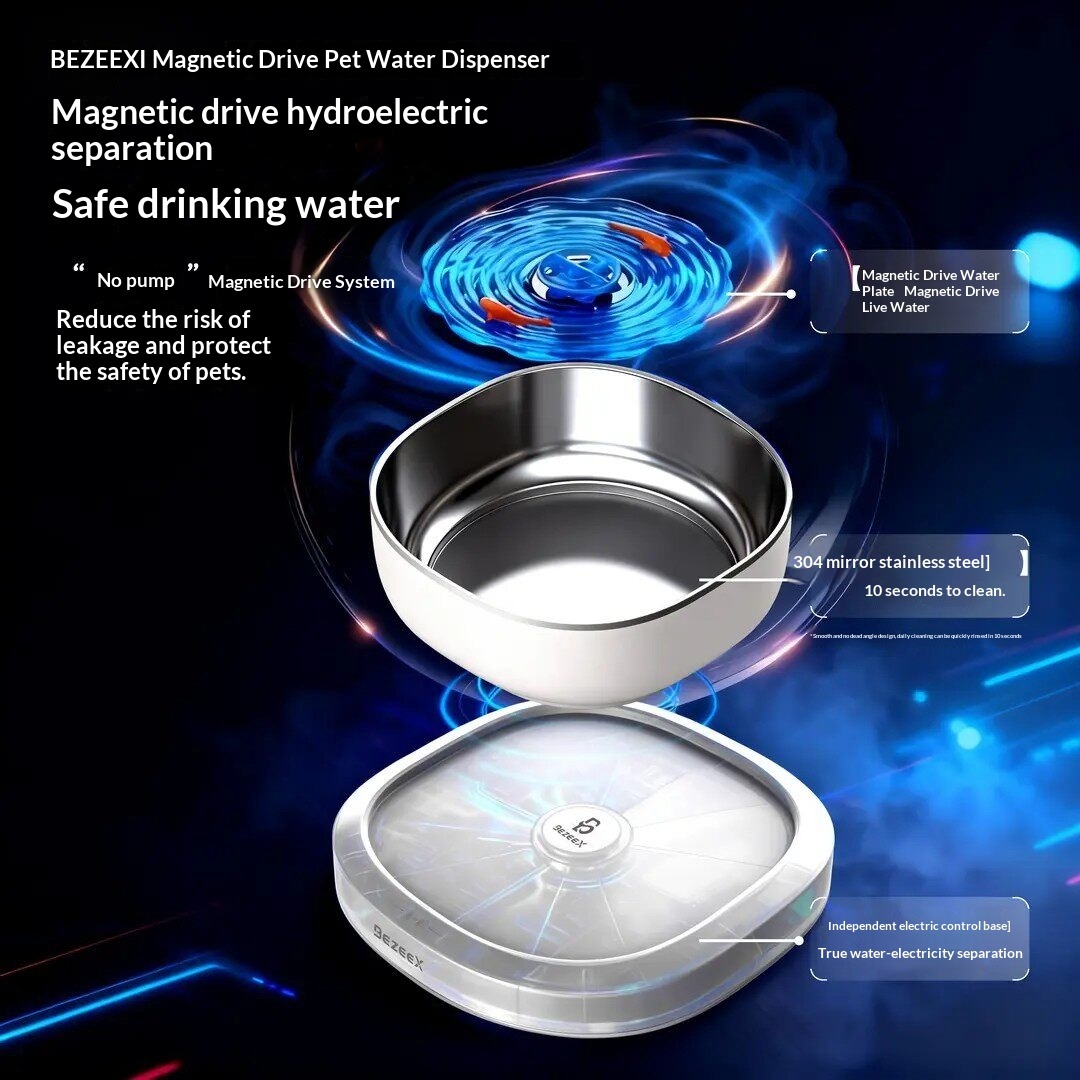 InnovatiMagnetic Drive Wireles - Wireless Pet Water Fountain Battery 评论和价格