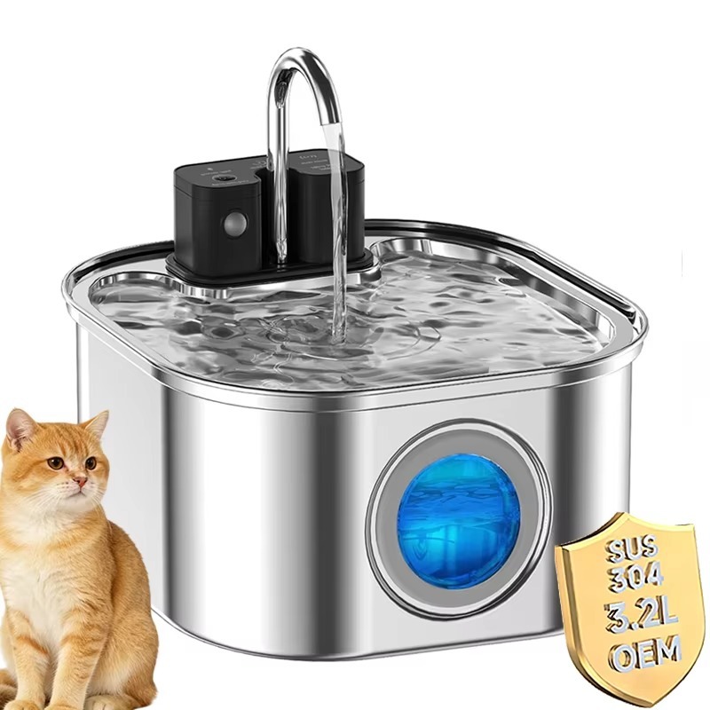 3.2L Wireless Cat Water Founta - Pet Water Fountain Stainless Steel 评论和价格